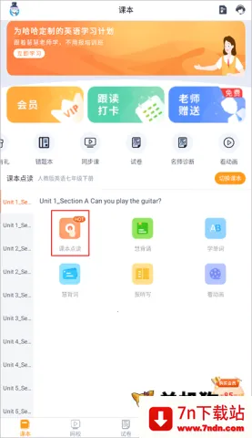 �ۻ���2026���°汾