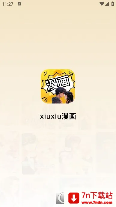 XiuXiu����2026���°汾v7.3 ��׿���ͼ