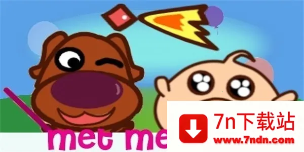 ��ֵ�Ѽ��(����������Ѽ��Ϸ)v2.0.0 ��׿���ͼ