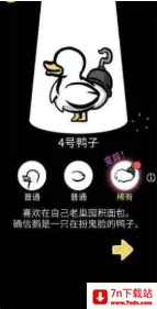 ��ֵ�Ѽ��(����������Ѽ��Ϸ)