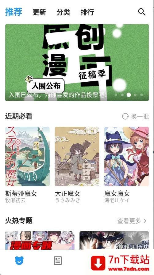 ZAIX��������Դ����2026�ٷ����°汾