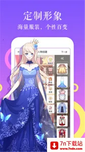 ��������2026���°汾v6.1.0 ��׿���ͼ