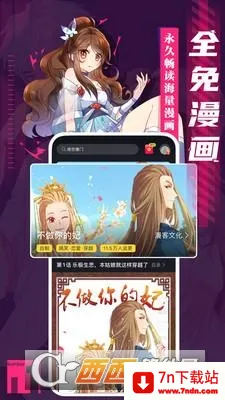 ��Ʒ������׿���ֻ���v5.0.1.5 ��Ѱ��ͼ