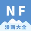 NF����(�����Ķ�����)v3.0.4 �ֻ���