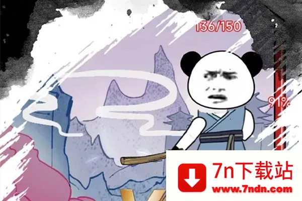 ����֮���Ǵ��ɲ���������