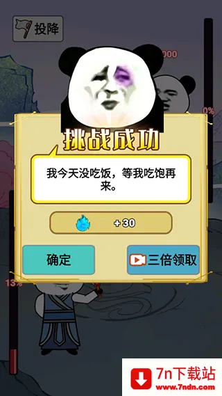 ����֮���Ǵ��ɲ���������