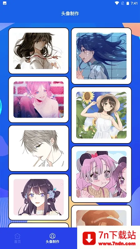 ľż����С��(�����Ķ�����ƽ̨)v1.1 �ֻ����ͼ