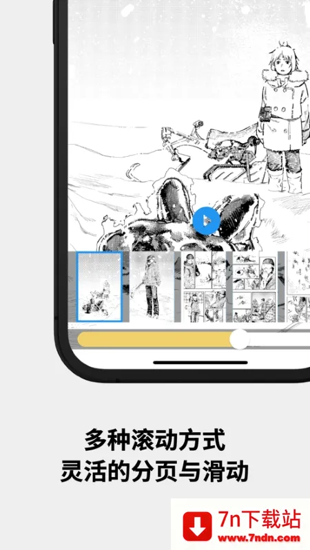 ������(�����Ķ�ƽ̨)v1.0.25 ��׿���ͼ