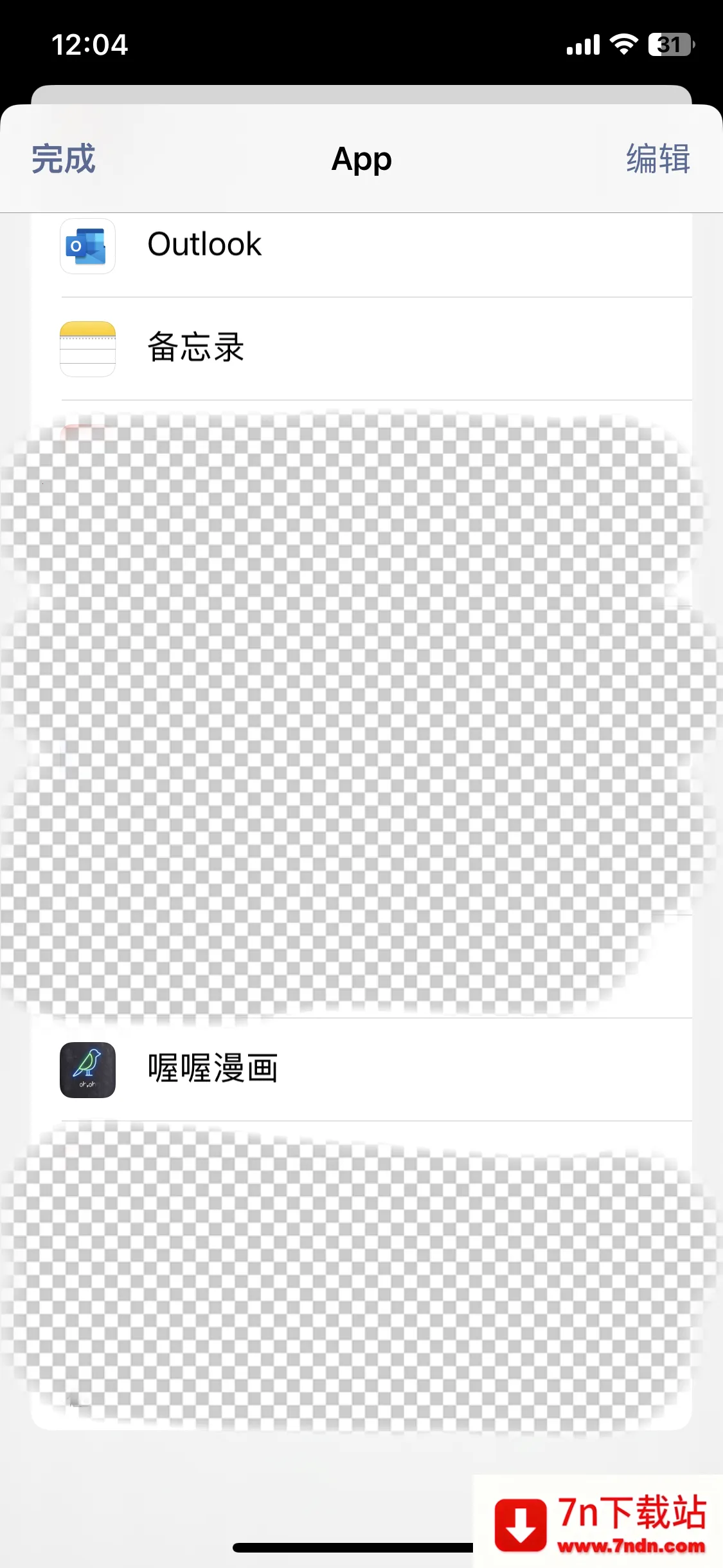 ������(�����Ķ�ƽ̨)