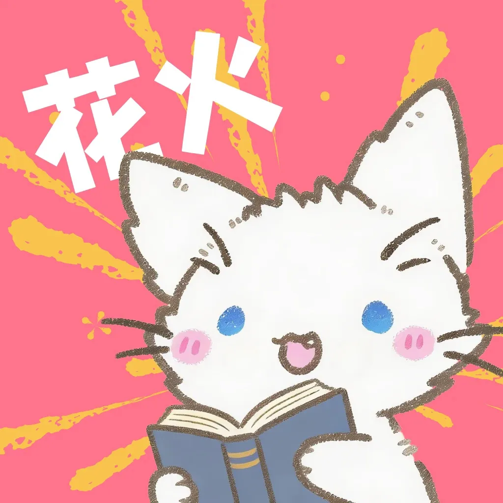 ����������׿���ֻ���v2.0.2-beta.5 ��׿��