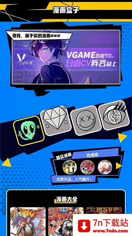 �����˺���(�����Ķ�ƽ̨)v1.1 �ٷ������ͼ