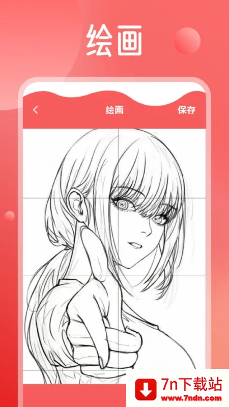 MangaReader������2026���ذ�װv1.1 ��Ѱ��ͼ