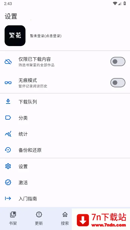 ��������2026���ذ�װv0.3.0 ��Ѱ��ͼ