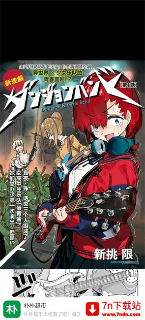 ��������2026���ذ�װ