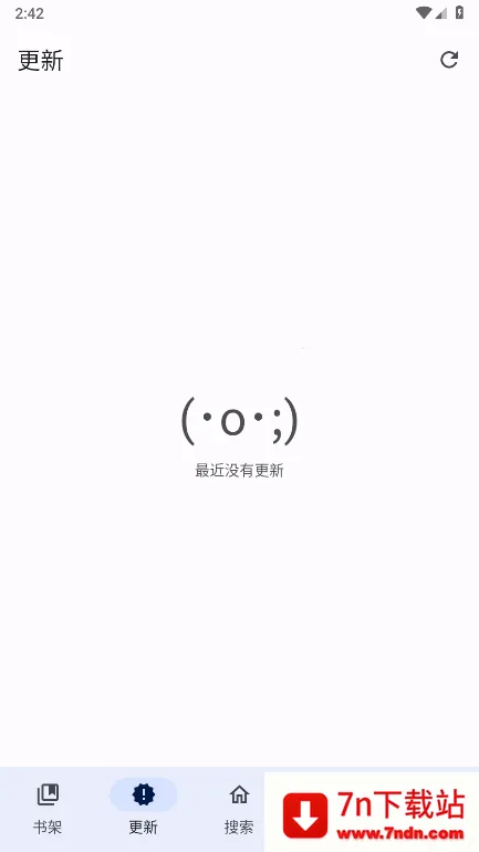 ��������2026���ذ�װv0.3.0 ��Ѱ��ͼ