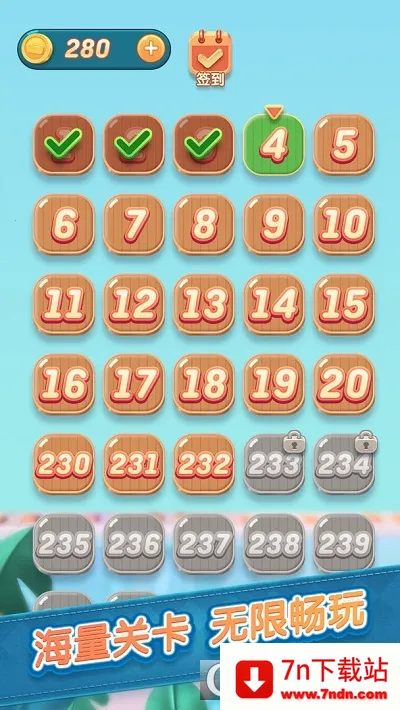 ������԰�����ֻ���v1.0 �ٷ������ͼ