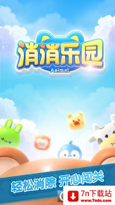 ������԰�����ֻ���