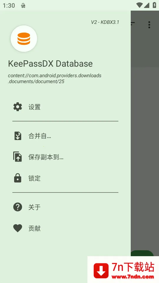 KeePassDX�����Libre�汾(������������)v4.3.2 ��׿���ͼ