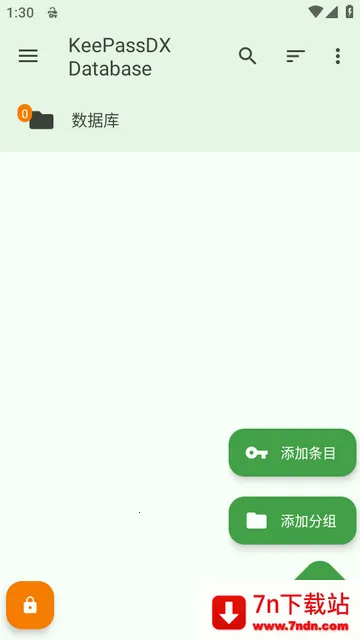 KeePassDX�����Libre�汾