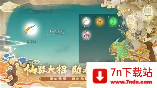 ������ʦ��2026�ٷ����°汾v1.0.2 ��Ѱ��ͼ