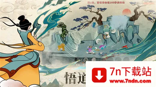 ������ʦ��2026�ٷ����°汾v1.0.2 ��Ѱ��ͼ