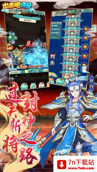 ������ʦ��2026�ٷ����°汾