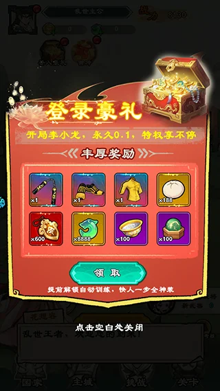 ������ʦ��2026�ٷ����°汾