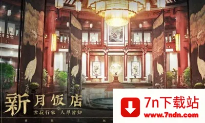 ��Ĺ�ʼ�����2026�ٷ�����v1.0.6 ��׿���ͼ