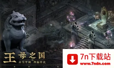 ��Ĺ�ʼ�����2026�ٷ�����v1.0.6 ��׿���ͼ