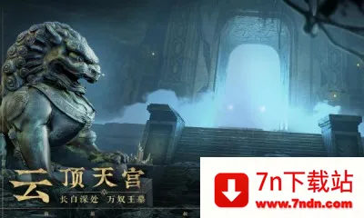 ��Ĺ�ʼ�����2026�ٷ�����v1.0.6 ��׿���ͼ