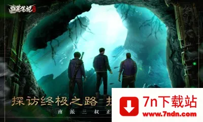 ��Ĺ�ʼ�����2026�ٷ�����v1.0.6 ��׿���ͼ