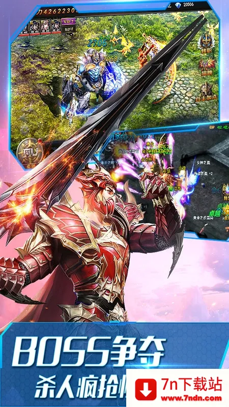 ����ʹ֮��H52026���ذ�װv1.5 ��׿���ͼ