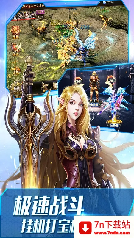 ����ʹ֮��H52026���ذ�װv1.5 ��׿���ͼ