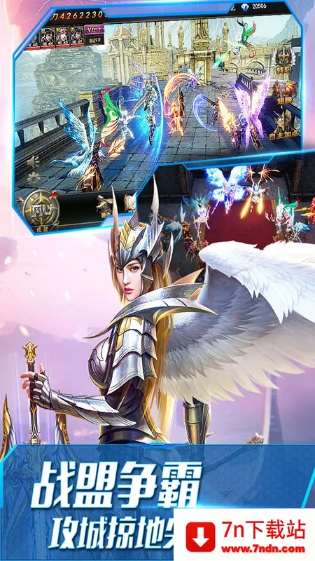 ����ʹ֮��H52026���ذ�װv1.5 ��׿���ͼ