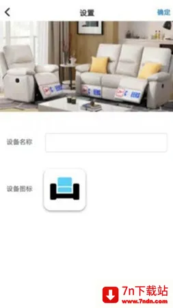 ֥�������ܴ�2026�ٷ����°汾v1.3.0 �ٷ������ͼ