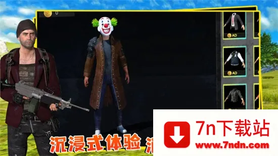 ��������2026�ٷ����°汾v5.3.44 �ֻ����ͼ