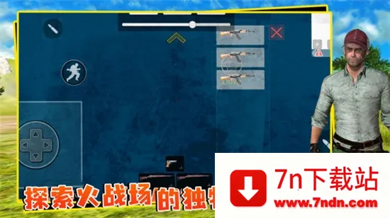 ��������2026�ٷ����°汾v5.3.44 �ֻ����ͼ