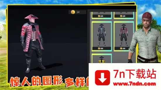 ��������2026�ٷ����°汾v5.3.44 �ֻ����ͼ