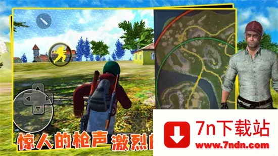 ��������2026�ٷ����°汾v5.3.44 �ֻ����ͼ