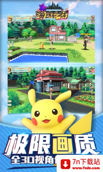 ������Ů(����������Ϸ)v1.0.0 �ٷ������ͼ