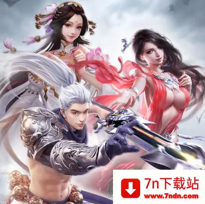 ������Ե(��Ů����������Ϸ)