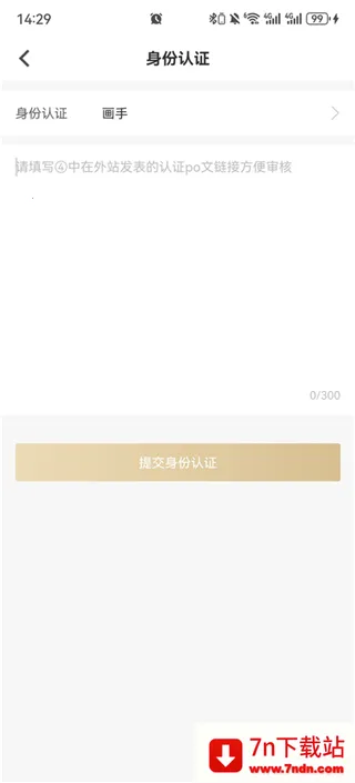 cpp无差别(同人信息平台) cpp无差别(同人信息平台)