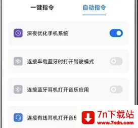 С��ָ��2026�ٷ����°汾
