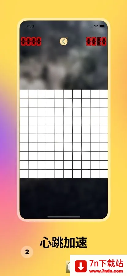 ��ר��(��������Ϸ)v1.10.13 �ٷ������ͼ