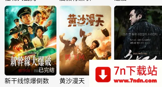 ������Ƶapp�ֻ���(����Ӱ��)