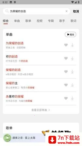 �������� ��2��ͼ