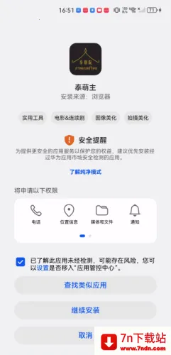 ̩���������ֻ���