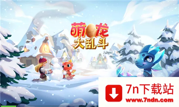 �������Ҷ�2026���°汾v9.0.8 ��׿���ͼ