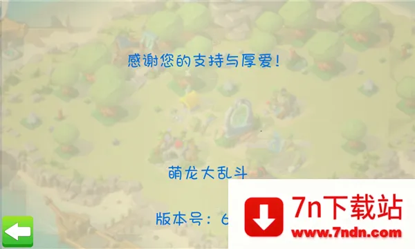 �������Ҷ�2026���°汾v9.0.8 ��׿���ͼ