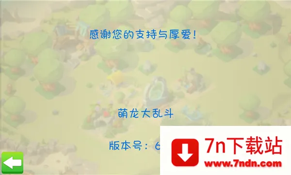 �������Ҷ�2026���°汾v9.0.8 ��׿���ͼ